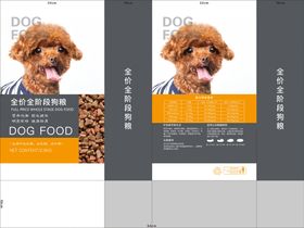 狗粮包装袋平面图