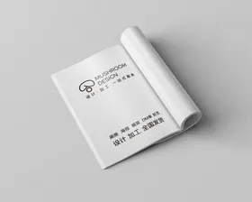 画册样机高端材质应用