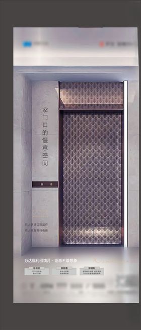 价值点
