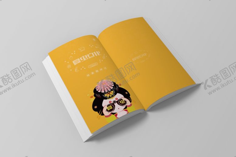 编号：22534309230244594847【酷图网】源文件下载-画册样机