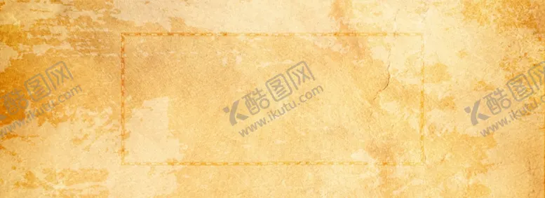 编号：45072403152017134633【酷图网】源文件下载-斑驳黄纸