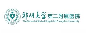 郑大二附院LOGO