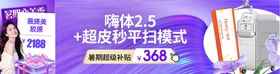 美团组合中通海报新氧大众点评