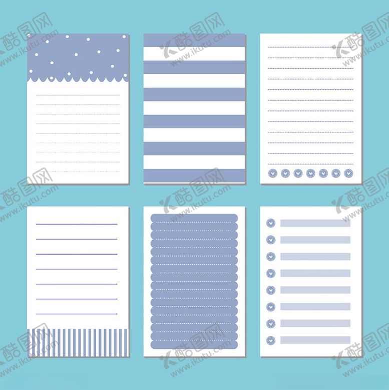 编号：34898311021820474239【酷图网】源文件下载-多样条纹便签纸集合