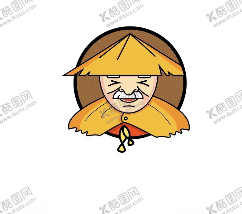 编号：94416803142054408690【酷图网】源文件下载-老爷爷素材