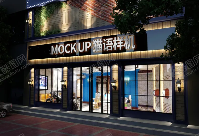 编号：74208607010341553854【酷图网】源文件下载-店面门头样机