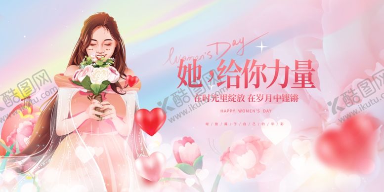 编号：24109904032014588734【酷图网】源文件下载-妇女节