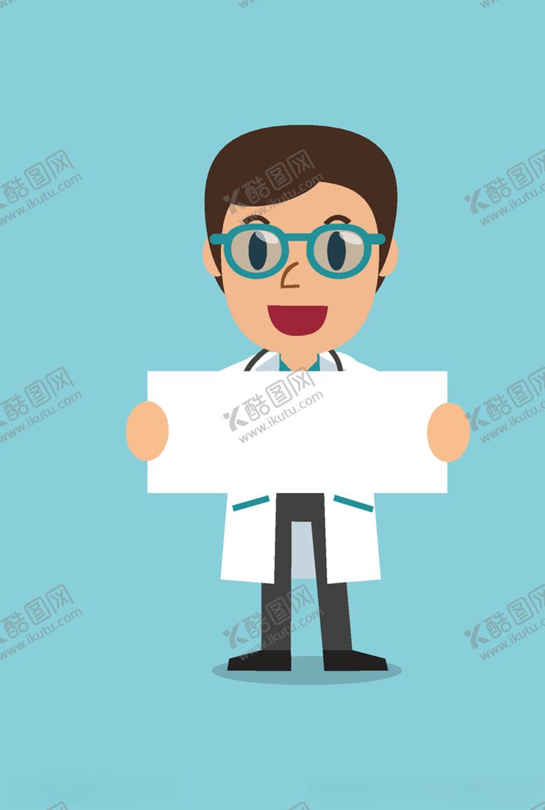 编号：37372105100700502031【酷图网】源文件下载-卡通医生