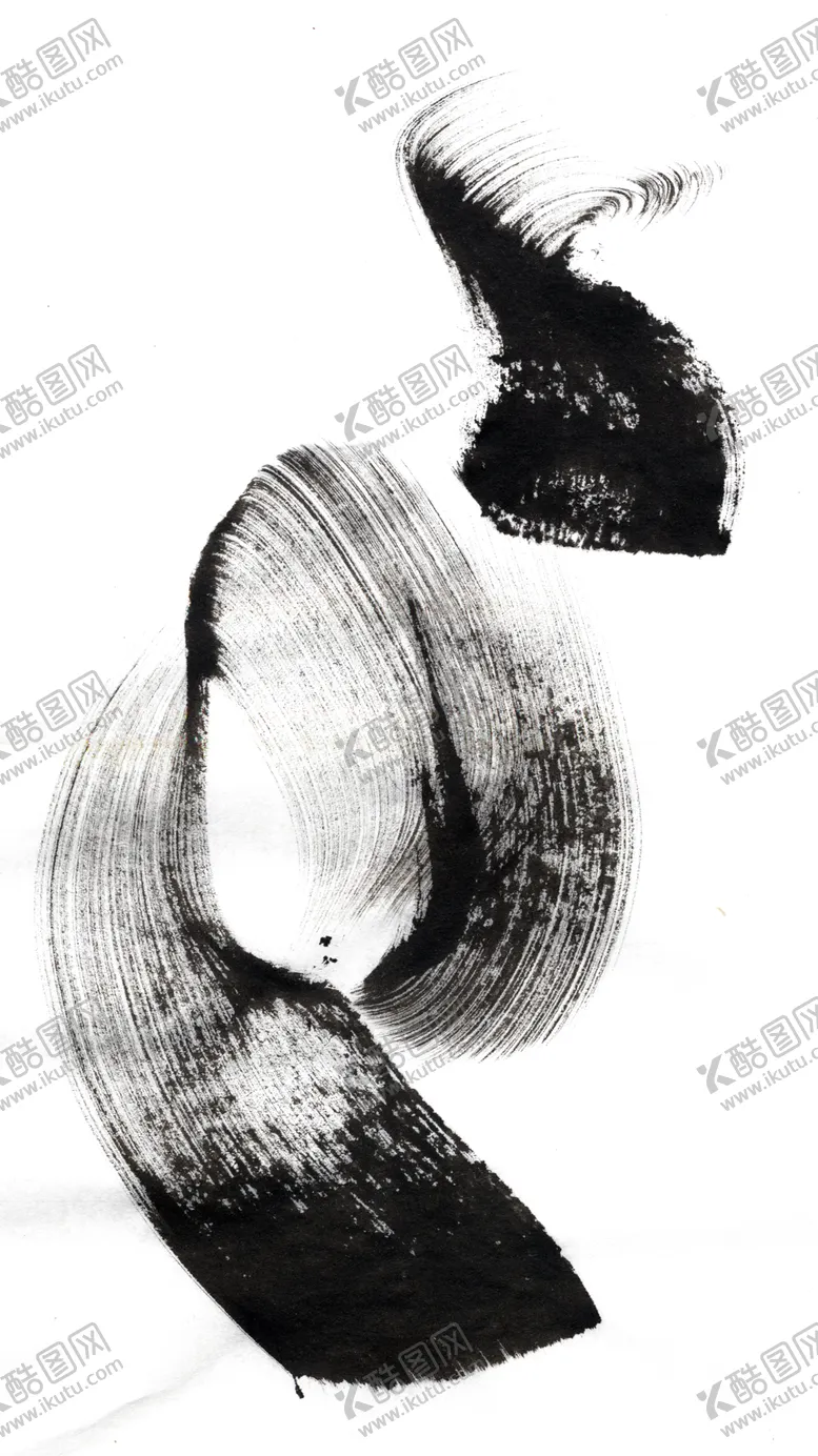 编号：31561506251010026206【酷图网】源文件下载-墨迹