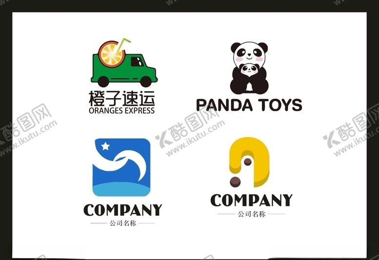 编号：53099807081155532041【酷图网】源文件下载-LOGO设计