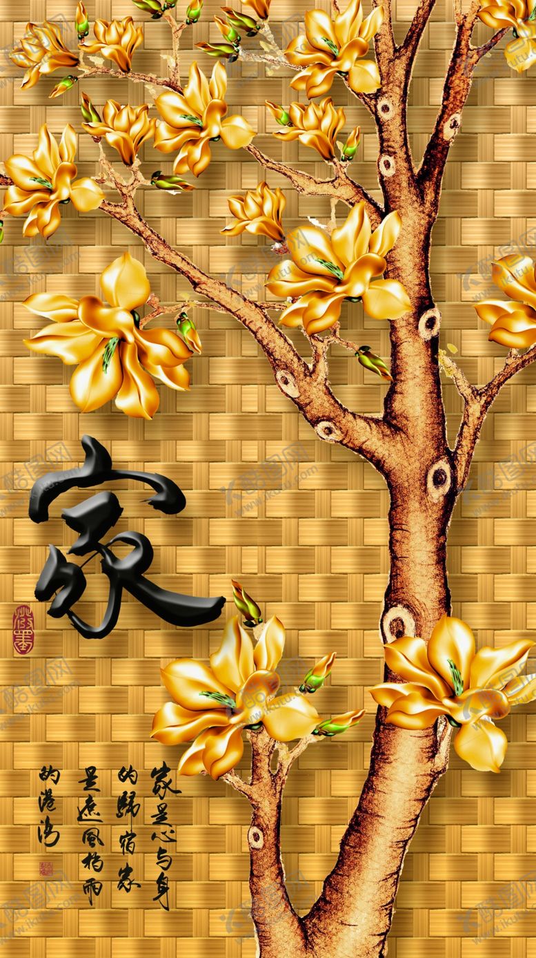 编号：37226010300150176672【酷图网】源文件下载-金色玉兰花玄关画