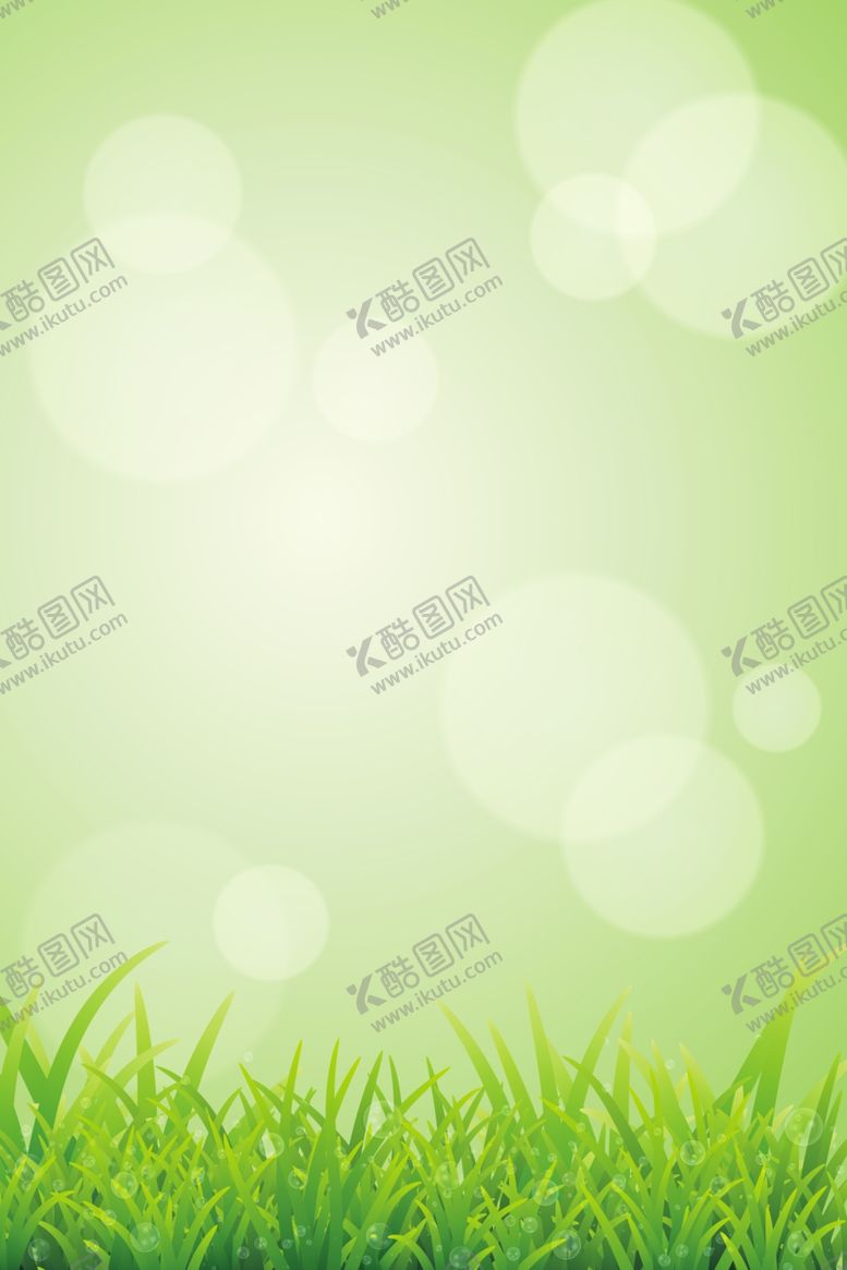 编号：73841205130025132202【酷图网】源文件下载-绿色展板