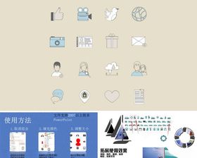 摄影图标.摄影机图标