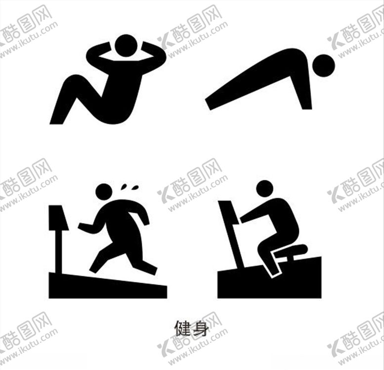 编号：77522710190934531424【酷图网】源文件下载-健身