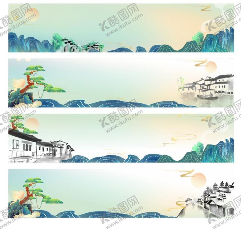 编号：28888111202329352294【酷图网】源文件下载-中国风背景