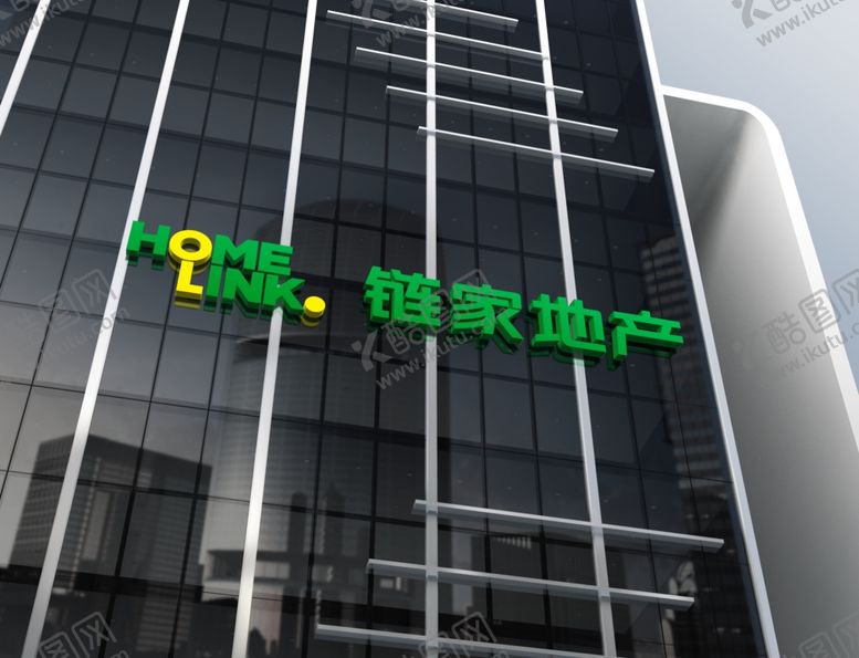 编号：73583109281914125162【酷图网】源文件下载-招牌立体字样机
