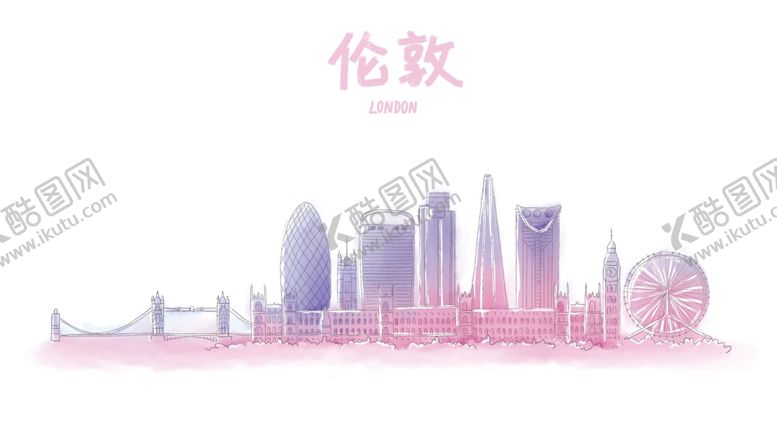 编号：83466105040013197012【酷图网】源文件下载-手绘城市城市地标