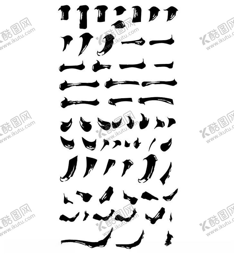 编号：22710202141241202914【酷图网】源文件下载-毛笔笔触水墨笔划书法部首