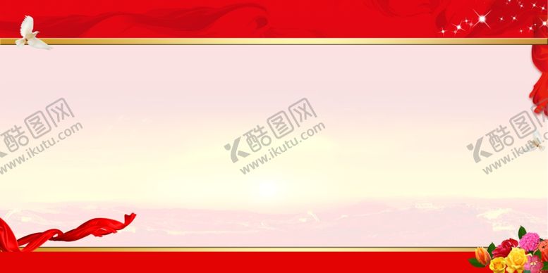 编号：18184604252315341818【酷图网】源文件下载-政府展板