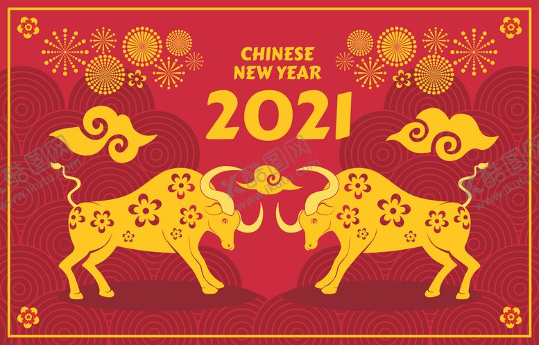 编号：73471205160006446389【酷图网】源文件下载-2021新年