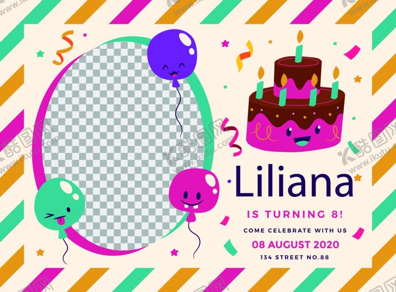 编号：81989609300257304324【酷图网】源文件下载-生日邀请函