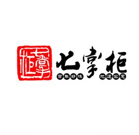 七掌柜logo