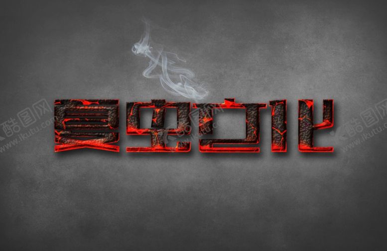 编号：28170509280638312150【酷图网】源文件下载-LOGO样机