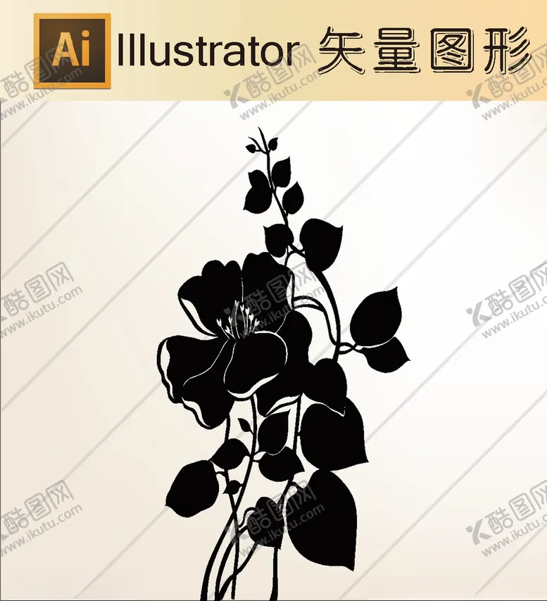编号：42554106271000523267【酷图网】源文件下载-花草剪纸花草壁纸简洁手绘