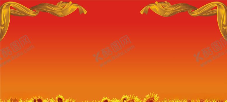 编号：66179809140802053861【酷图网】源文件下载-光荣榜