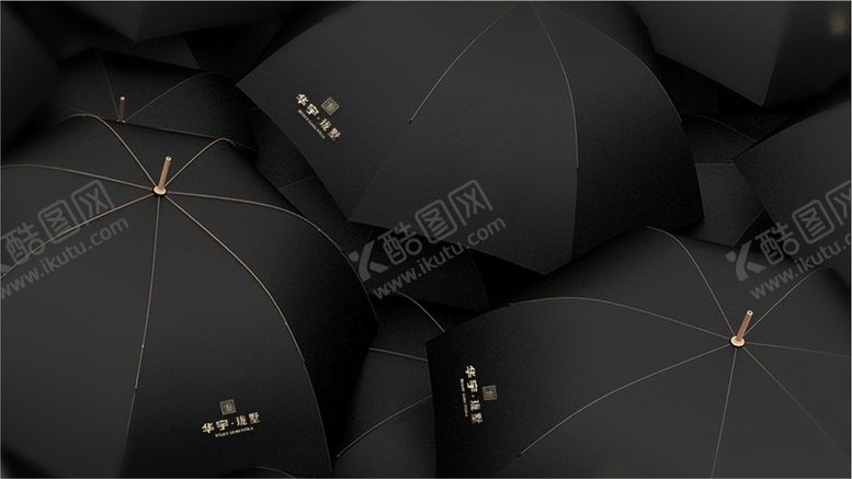 编号：93730506162341256206【酷图网】源文件下载-雨伞样机