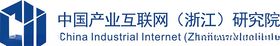 中国产业互联网