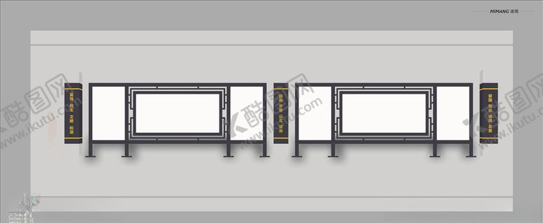 编号：46200509220156013430【酷图网】源文件下载-宣传栏