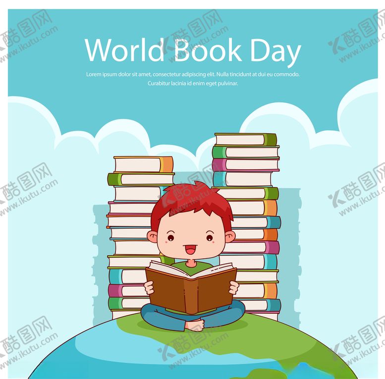 编号：60938909240935351012【酷图网】源文件下载-儿童节