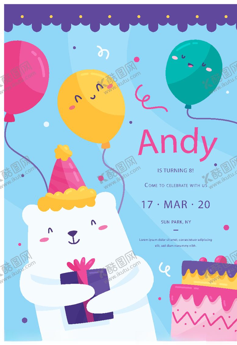 编号：71345510281047127242【酷图网】源文件下载-卡通邀请函