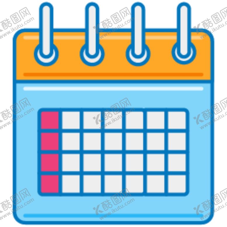 编号：46096109121044287888【酷图网】源文件下载-快递图标