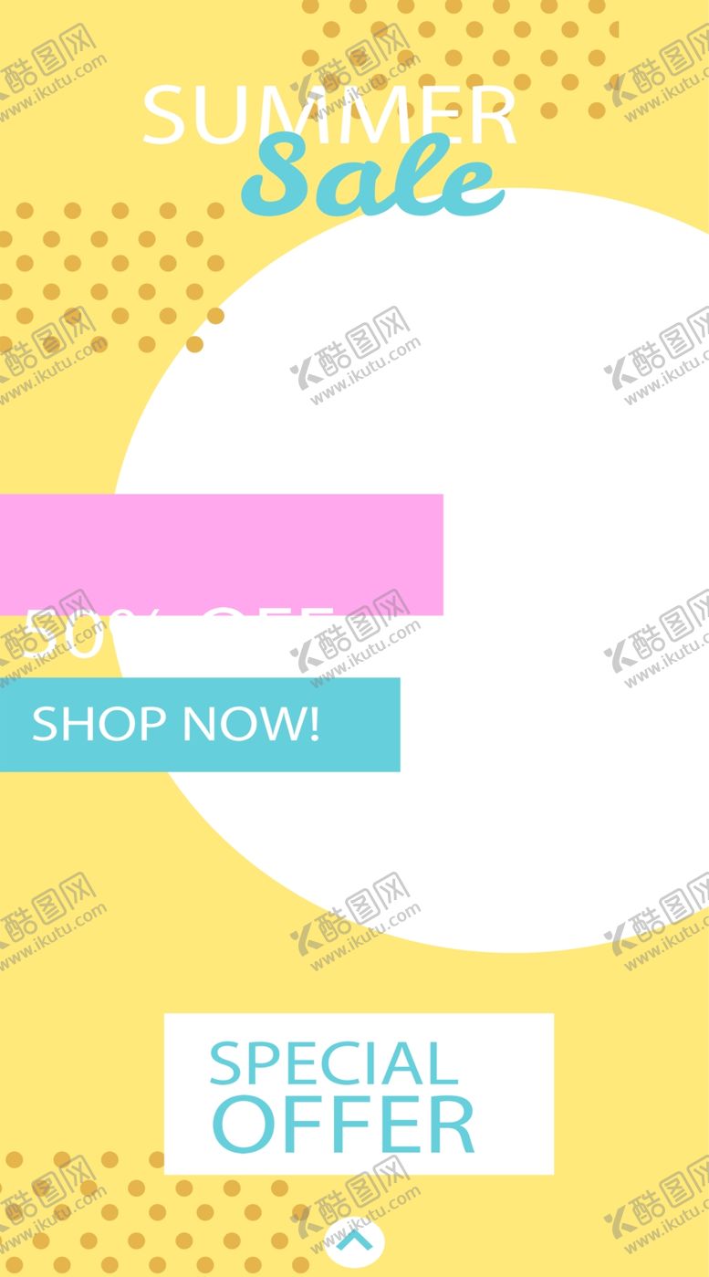 编号：91570503272057504872【酷图网】源文件下载-几何图形海报