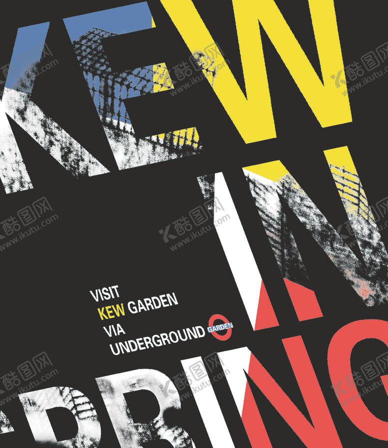 编号：20311309241216266877【酷图网】源文件下载-字母