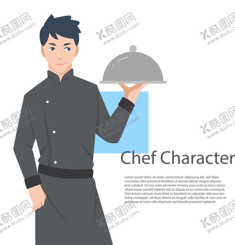 编号：63683112160104077292【酷图网】源文件下载-卡通厨师