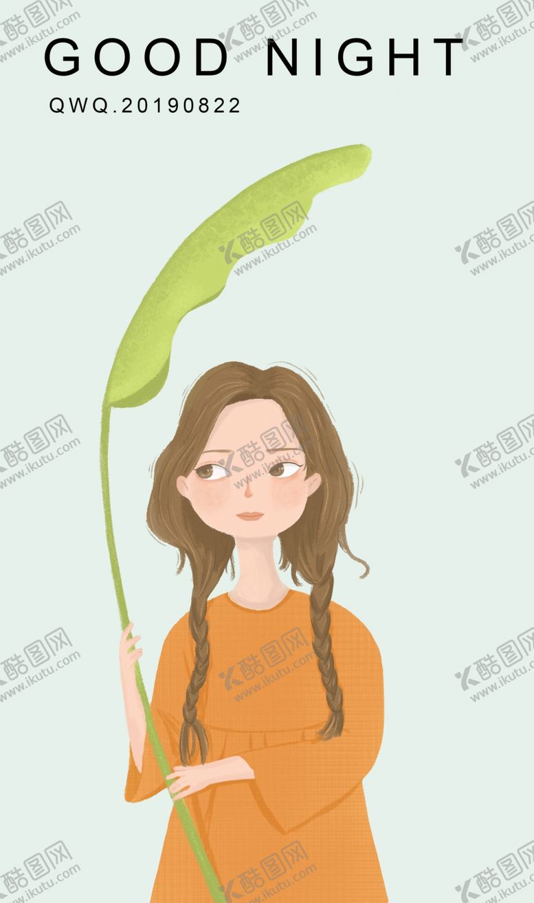 编号：23752110090351105263【酷图网】源文件下载-人物插画海报清新