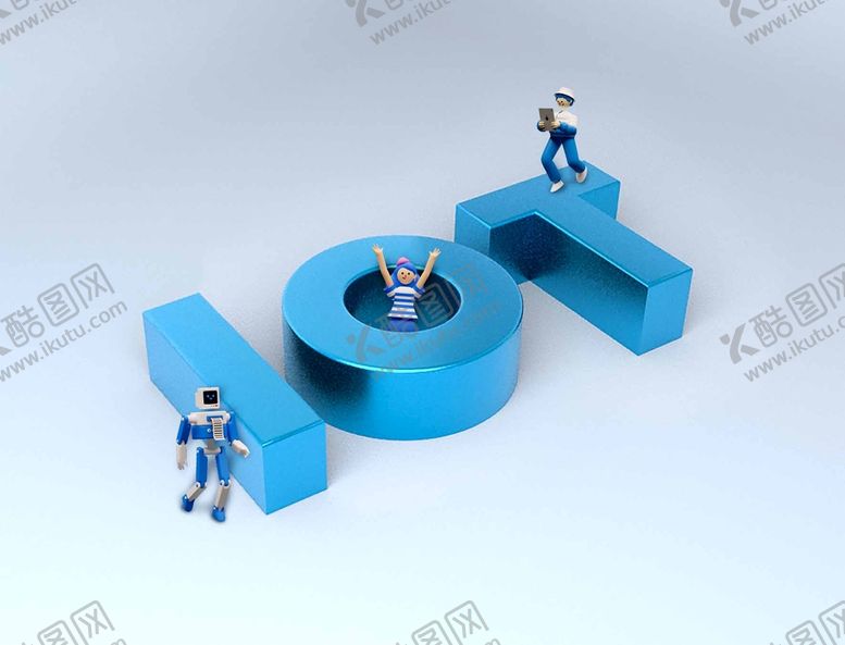 编号：65172309150839059762【酷图网】源文件下载-IOT物联网立体字场景效果城市建设城市网络