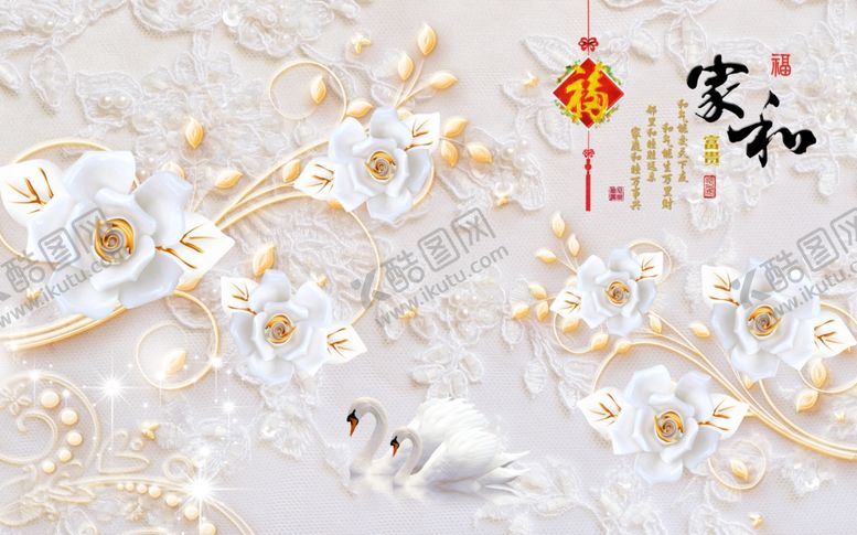 编号：33103410092015047481【酷图网】源文件下载-浮雕花花藤背景墙