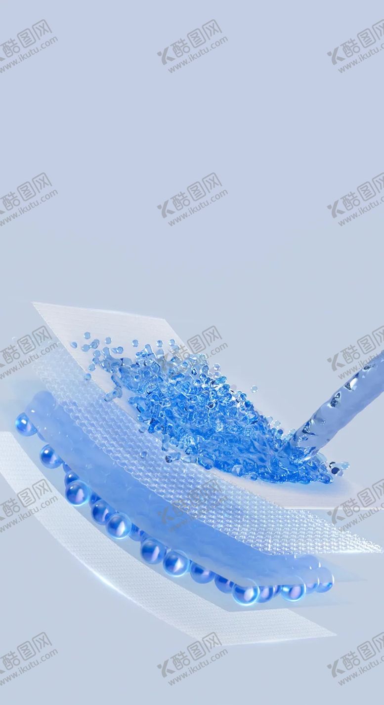 编号：92266401202017437212【酷图网】源文件下载-3D立体纤维