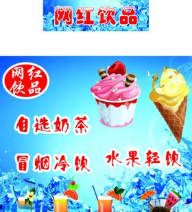 酒店宣传画册内含位图元素