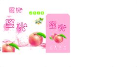 蜜桃礼盒水蜜桃