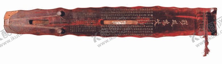 编号：13920111260643235160【酷图网】源文件下载-彩凤鸣岐琴 唐代琴 