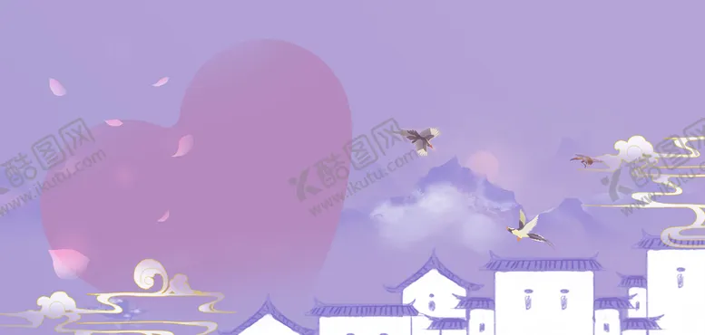 编号：35641909190554143456【酷图网】源文件下载-浪漫温馨古风背景
