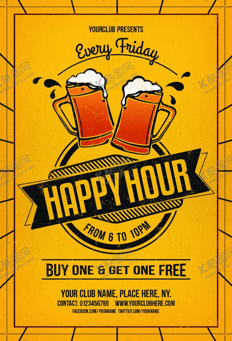 编号：16527310081518208524【酷图网】源文件下载-透视原理欧美复古啤酒海报