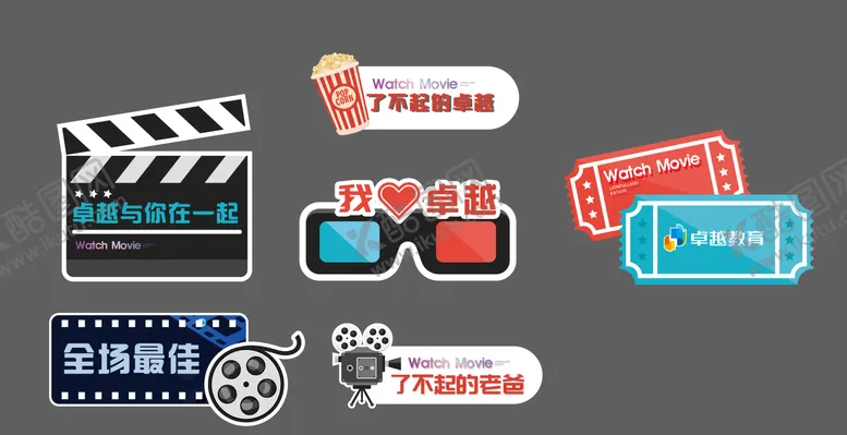 编号：70778912050601012879【酷图网】源文件下载-教育机构电影手举牌