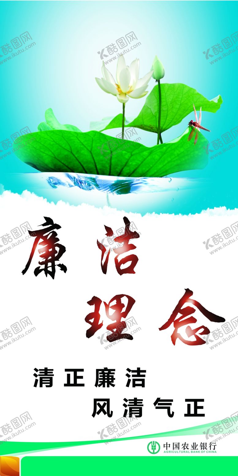 编号：84340105010900317442【酷图网】源文件下载-企业文化