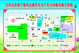 编号：72146909230835250642【酷图网】源文件下载-社区15分钟生活圈